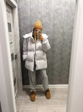 Stylish Winter Jacket That's Awesome