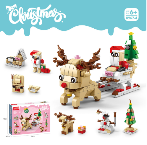 Christmas Reindeer89674