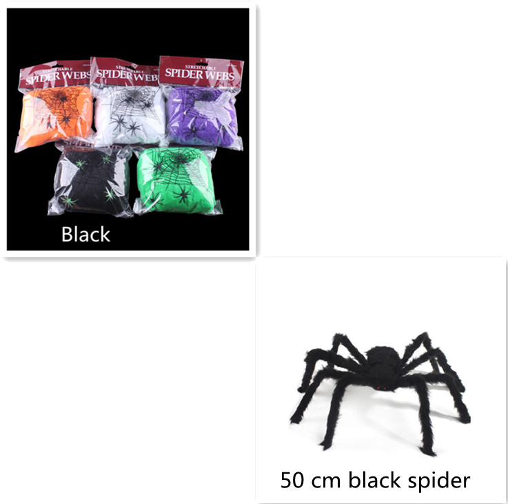 20grams black and 2spiders Set