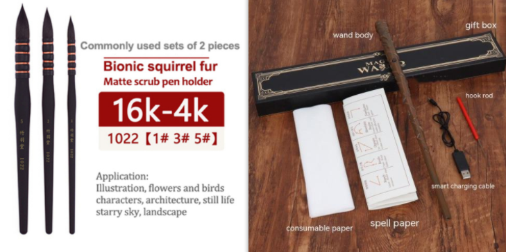Squirrel Writing Brush Watercolor Paint