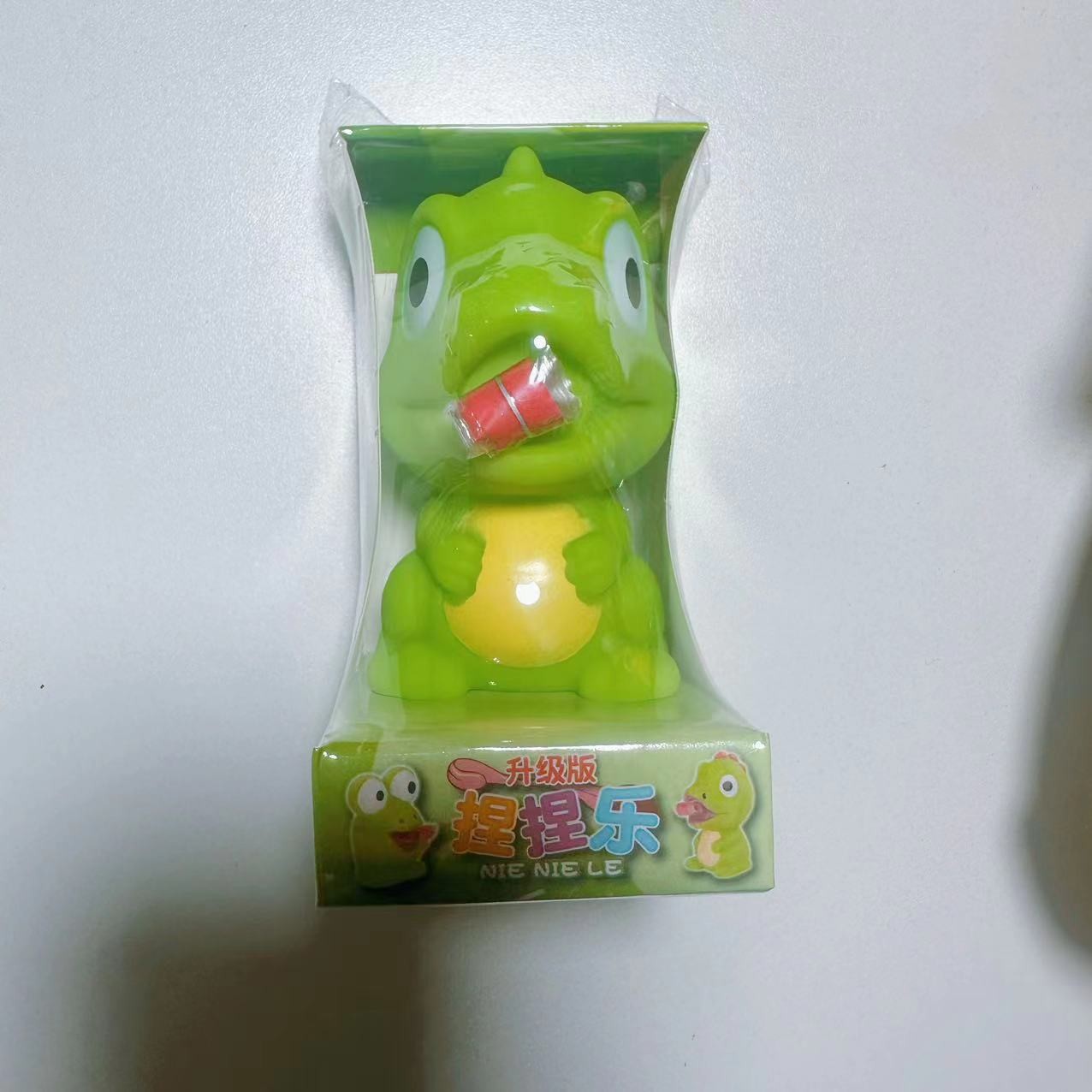 Cute Little Dragon