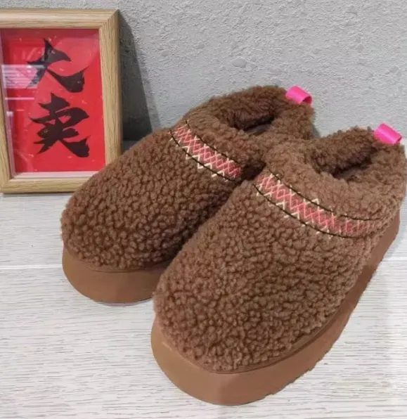 Thick Soled Women's Plush Shoes - Brown
