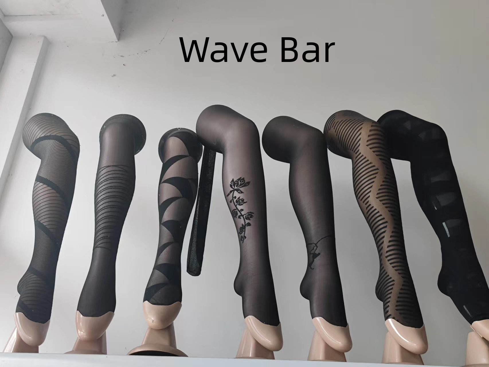 Wave Bar