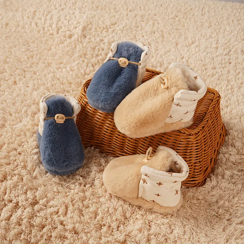 Baby Furry Children's Soft Sole Adjustable Floor