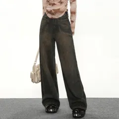 Women's American Vintage Waste Soil Loose Wide Leg Pants - Dark Normal Edition - View 1