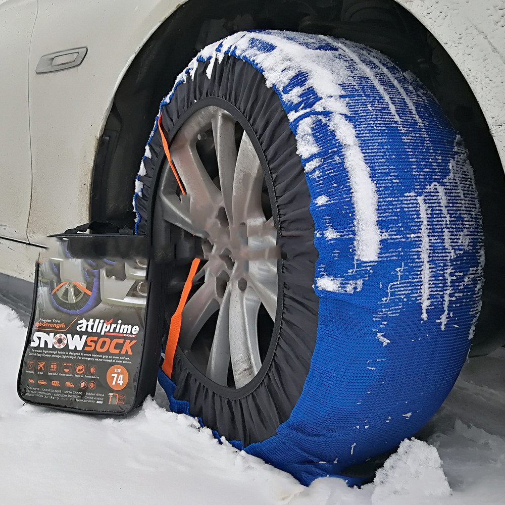 Car Anti Skid Cover Nonskid Chain - Image 9