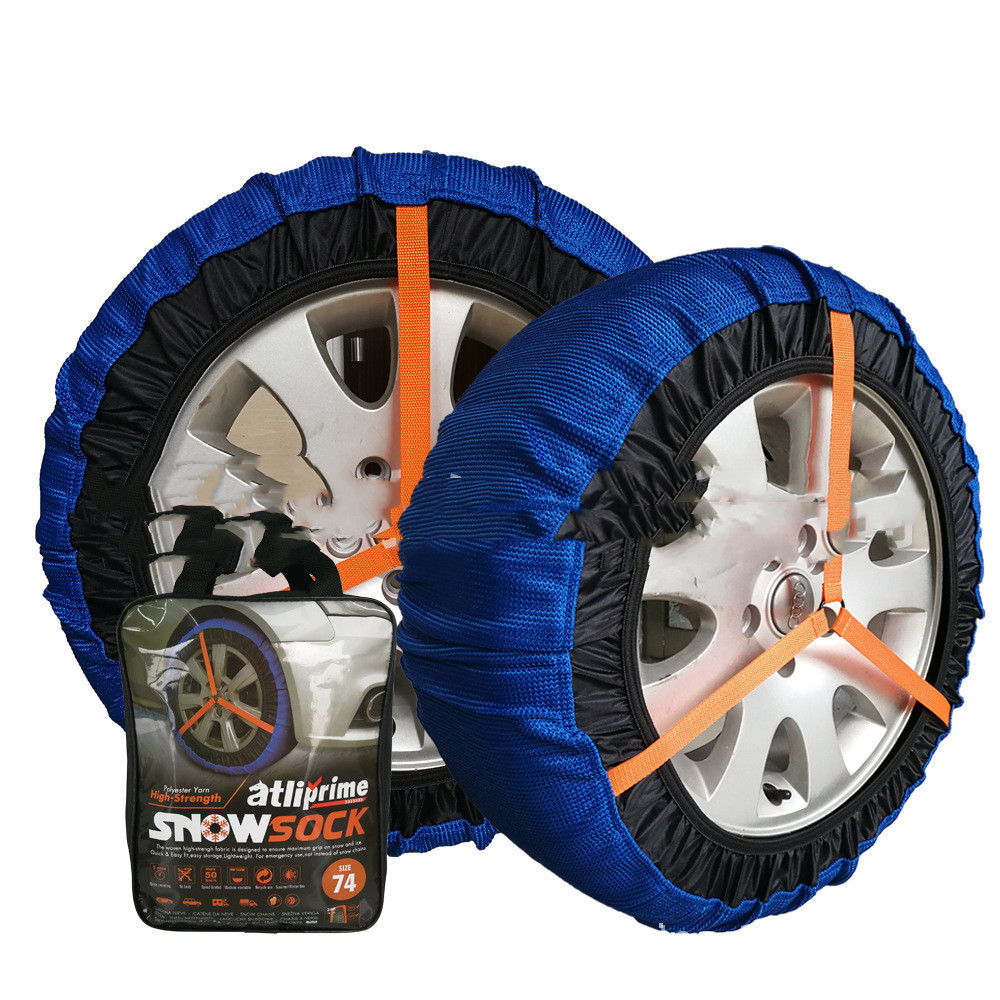 Car Anti Skid Cover Nonskid Chain - Image 12
