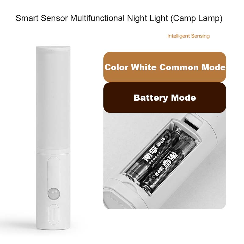 Ordinary White Battery Version