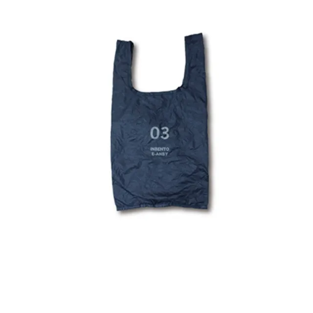 Japanese Foldable Convenient Shopping Bag Blue - Shop at LoveMi