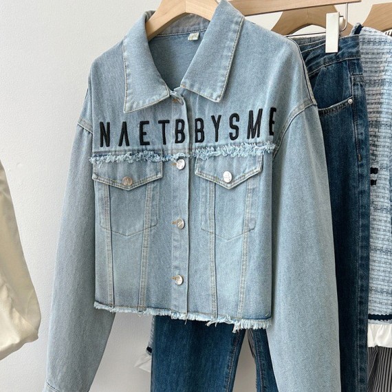 Niche Set Crowd Sense Letter Denim Coat