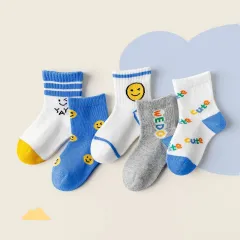 5 Pairs Of Cute Cartoon Children's Socks - 563265Color - View 1
