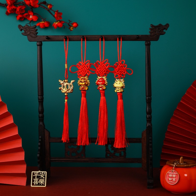 Red Knot Xiaolong Small Pendant Chinese Knot