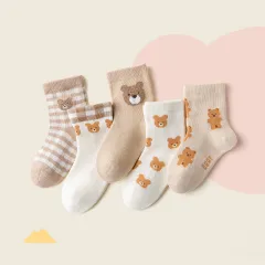 5 Pairs Of Cute Cartoon Children's Socks - 563175Color - View 1