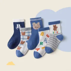 5 Pairs Of Cute Cartoon Children's Socks - 563105Color - View 1