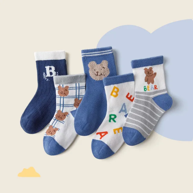 5 Pairs Of Cute Cartoon Children's Socks 563105Color - Shop at LoveMi
