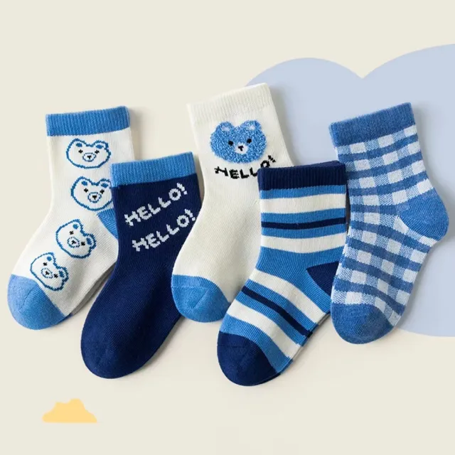 5 Pairs Of Cute Cartoon Children's Socks 563245Color Xl - Shop at LoveMi