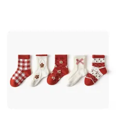 5 Pairs Of Cute Cartoon Children's Socks - 563325 3Color - View 1