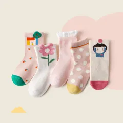 5 Pairs Of Cute Cartoon Children's Socks - 563065Color - View 1