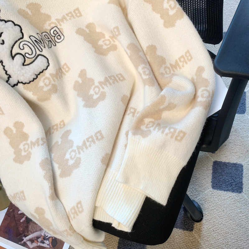 Loose Soft Soft Soft Rabbit Sweater For Women