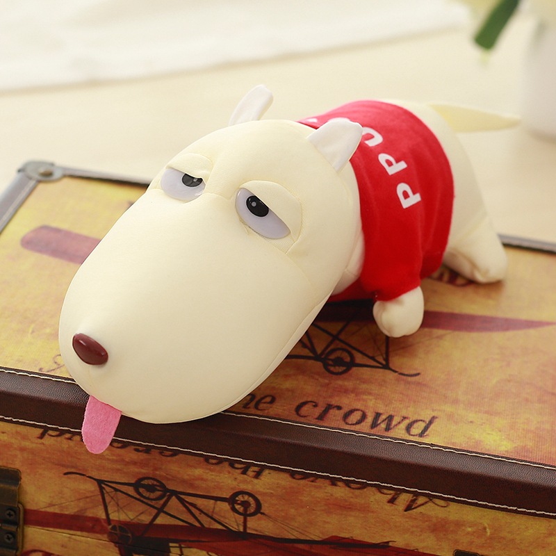 Cartoon Dog Air Freshener