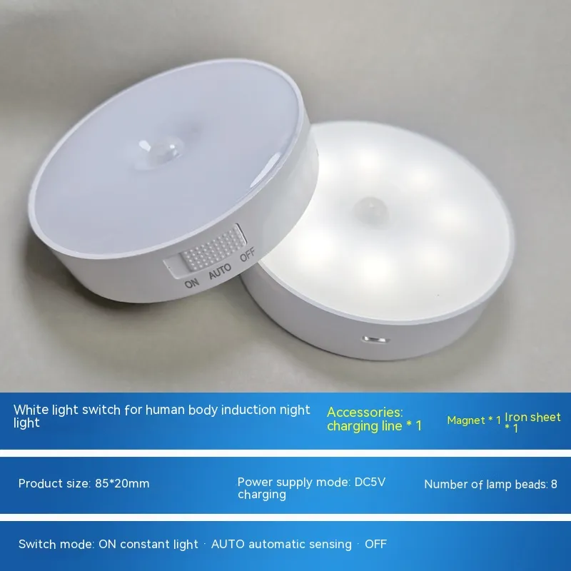 New LED Body Induction Small Night Light USB Charging – image 8