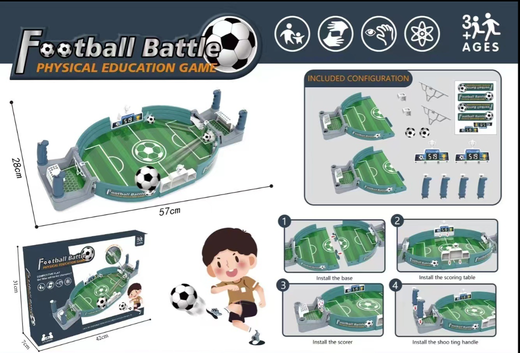 Football Station Oversized