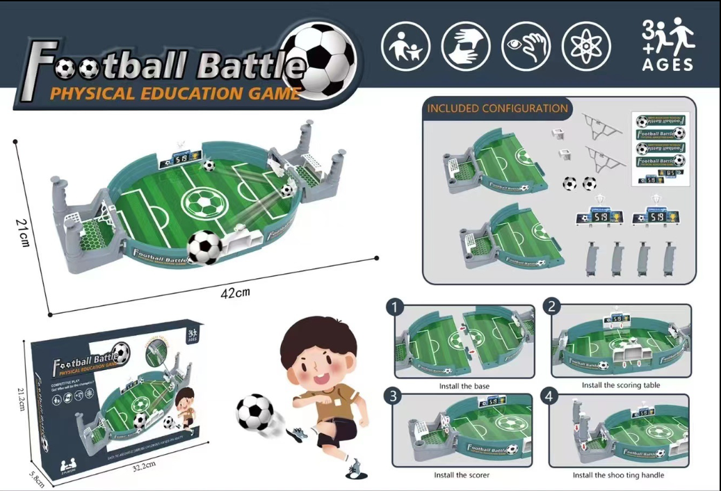 Football Station Medium