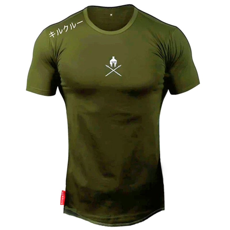 Army green