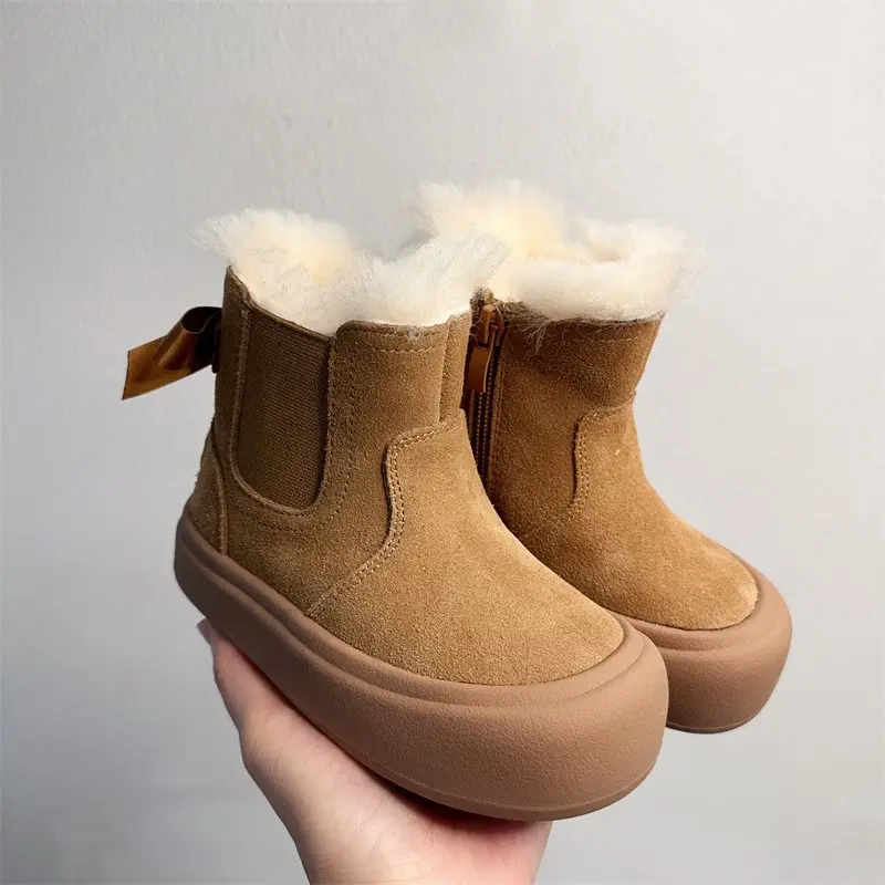Children's Fur Integrated Cotton Boots