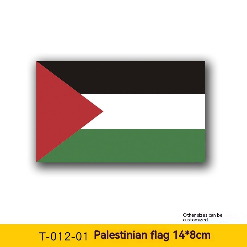 Car Palestinian Flag Decal Sticker 5