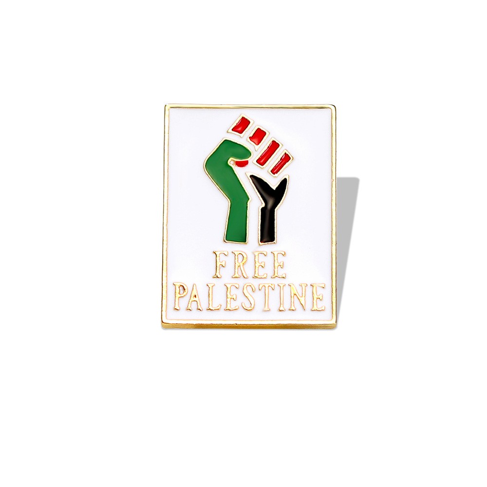 Letter Palestine Fist