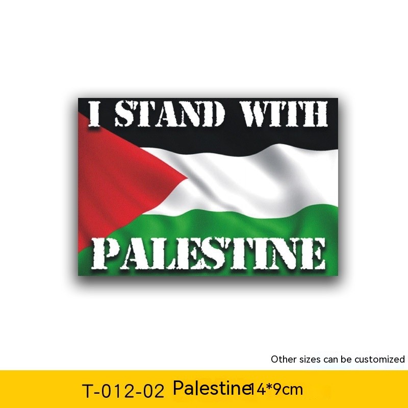 Car Palestinian Flag Decal Sticker 3