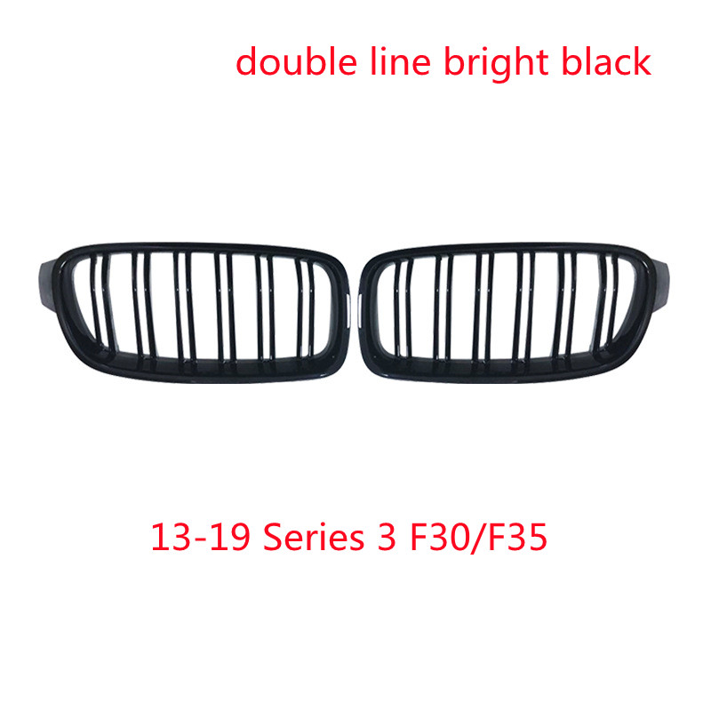 Double line bright black