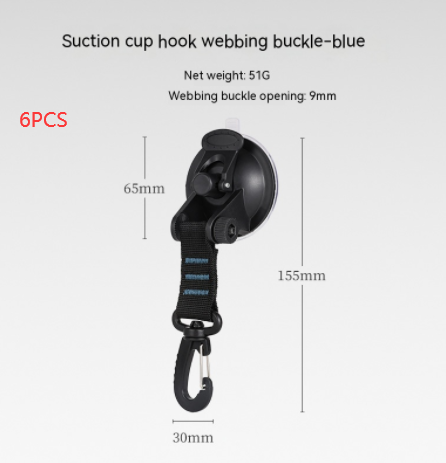 Car Mounted Tent Suction Cup Tent Hook 13