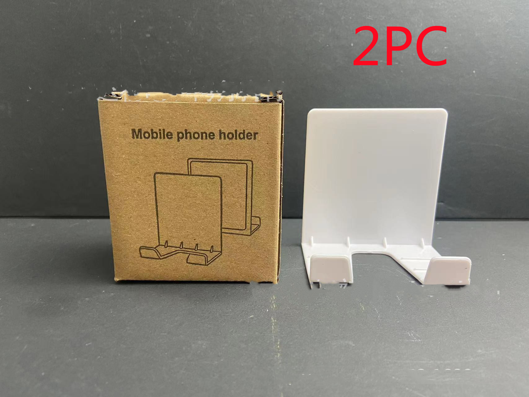 White 2PC