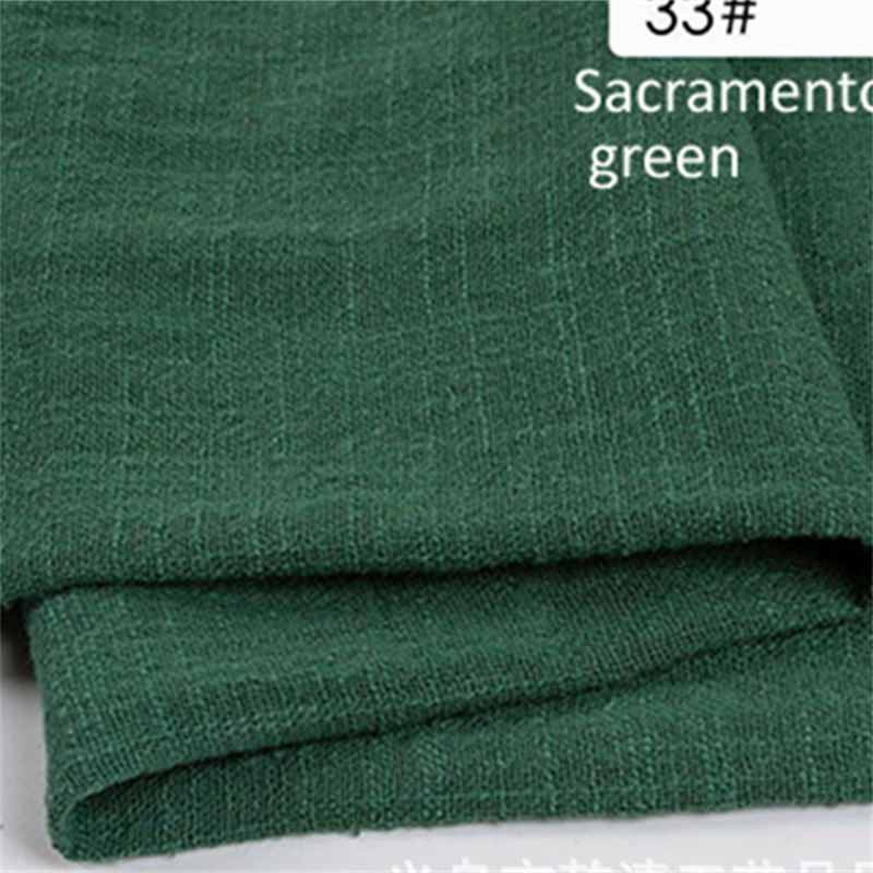 33 Christmas Green