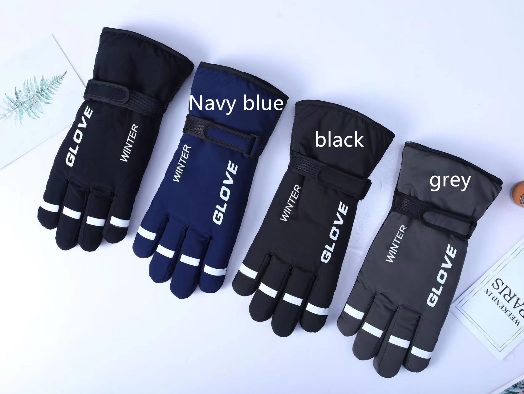 Horizontal Bar Style Black