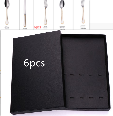 Set 2with box