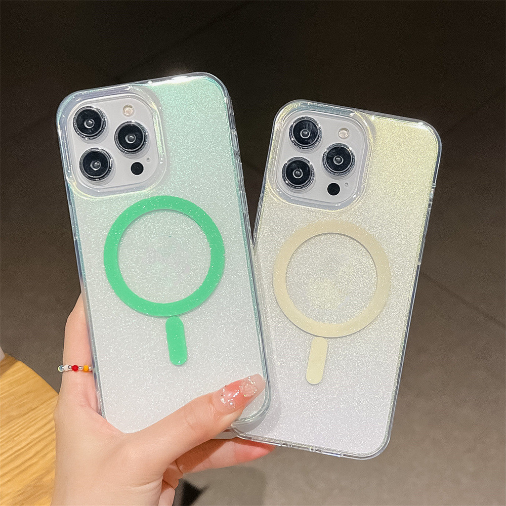 Applicable Magnetic Gradient Phone Case