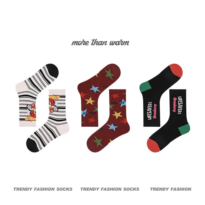 Women's Simple Combed Cotton Tube Socks - R8203 Boxing Girl