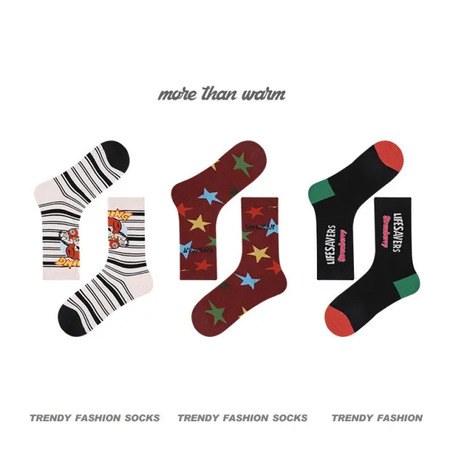 Women's Simple Combed Cotton Tube Socks R8203 Boxing Girl - Shop at LoveMi
