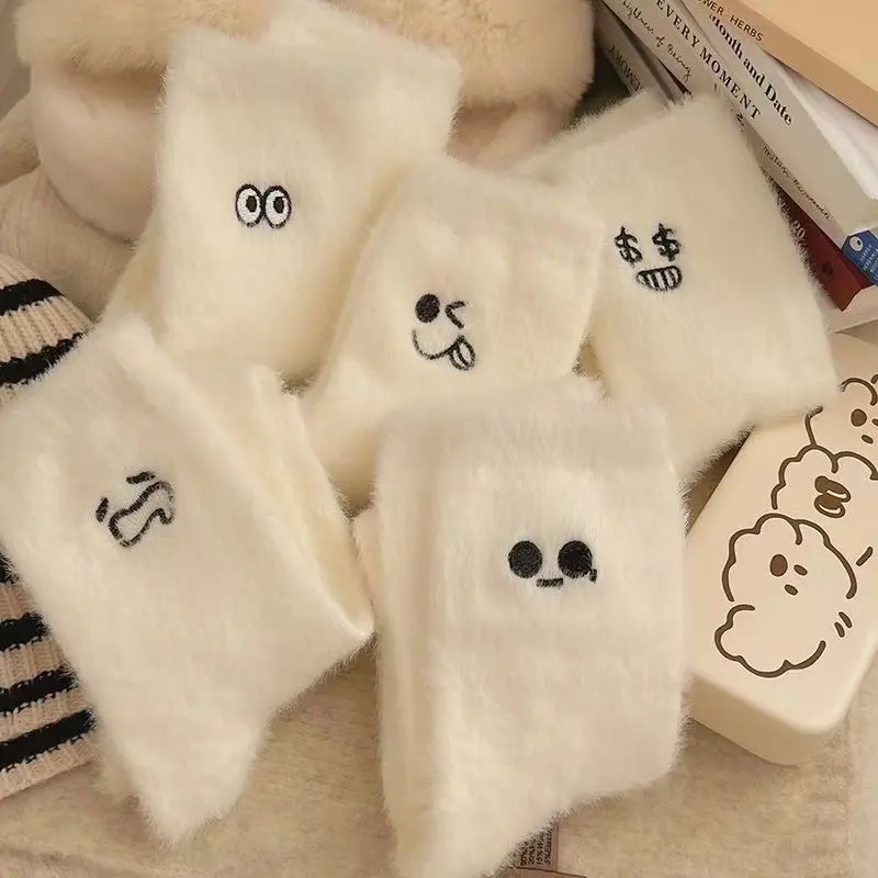Women's Mid-calf Length Sock Cute Mink Fur Thick Winter