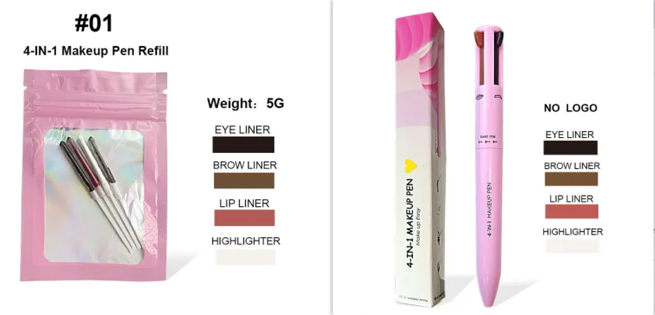 Four-in-one Cosmetic Brush Four-color Highlight Lip Liner Eyeliner Eyebrow Pencil - Set