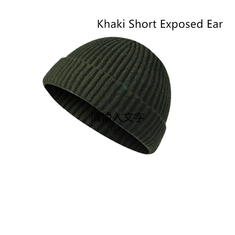 Khaki Short Exposed Ear