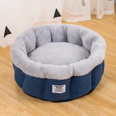 Cat Nest Four Seasons Universal Removable And Washable Kennel - Blue - View 1
