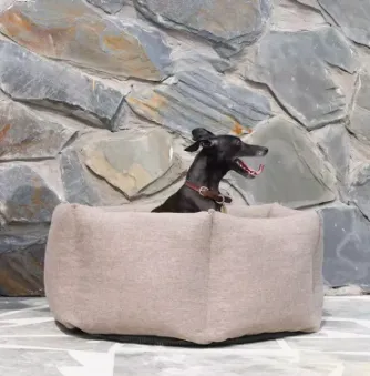 Dog Bed - Warm Khaki