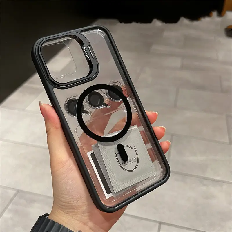 Lens Invisible Bracket Phone Case Magnetic Suction