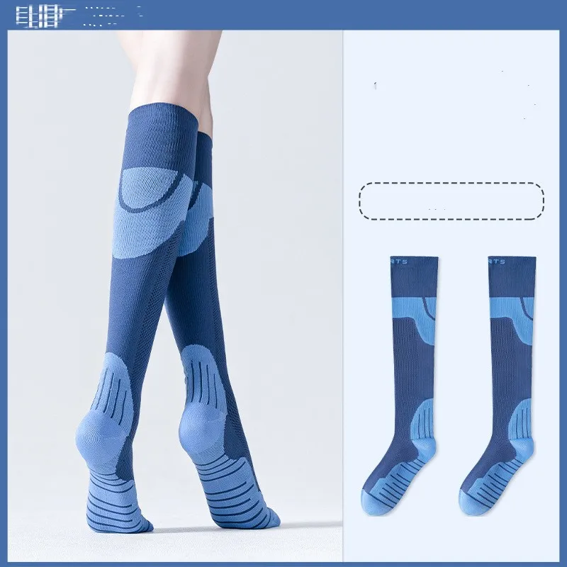 Athletic Socks Children's Autumn And Winter - Blue