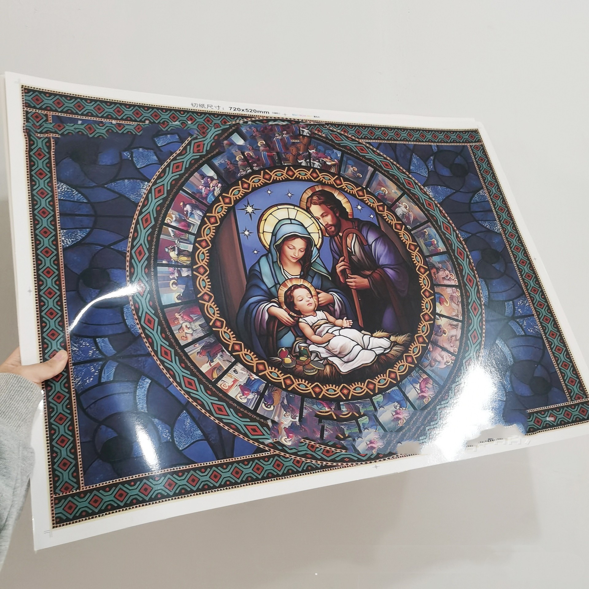 Paper christmas advent calendar puzzle (jesus style)