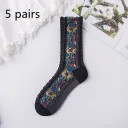 Black5 Pairs